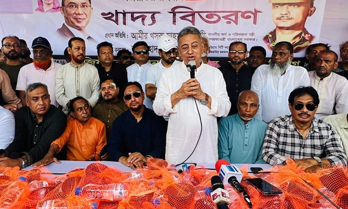 ছবি : রূপালী বাংলাদেশ