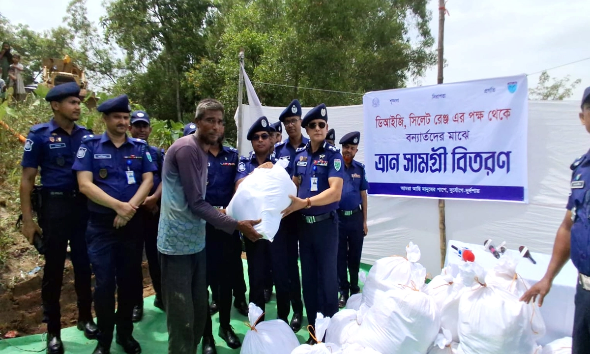 ছবি : সংগৃহীত