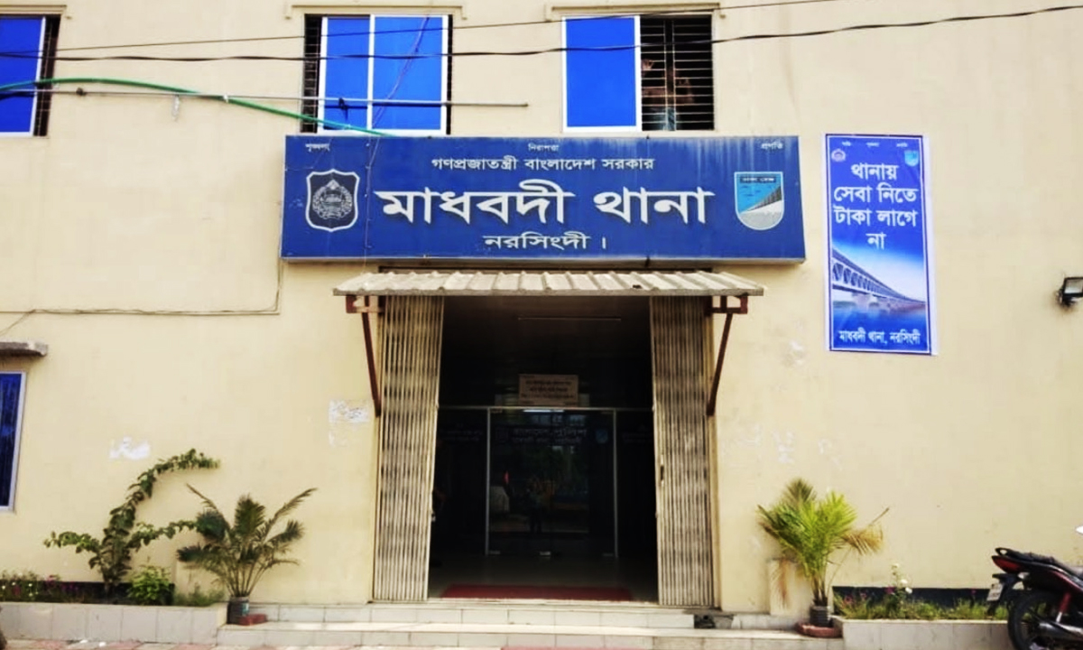 ছবি : রূপালী বাংলাদেশ