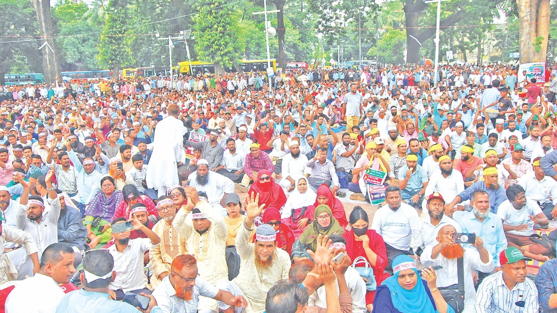 আমরণ অনশন
