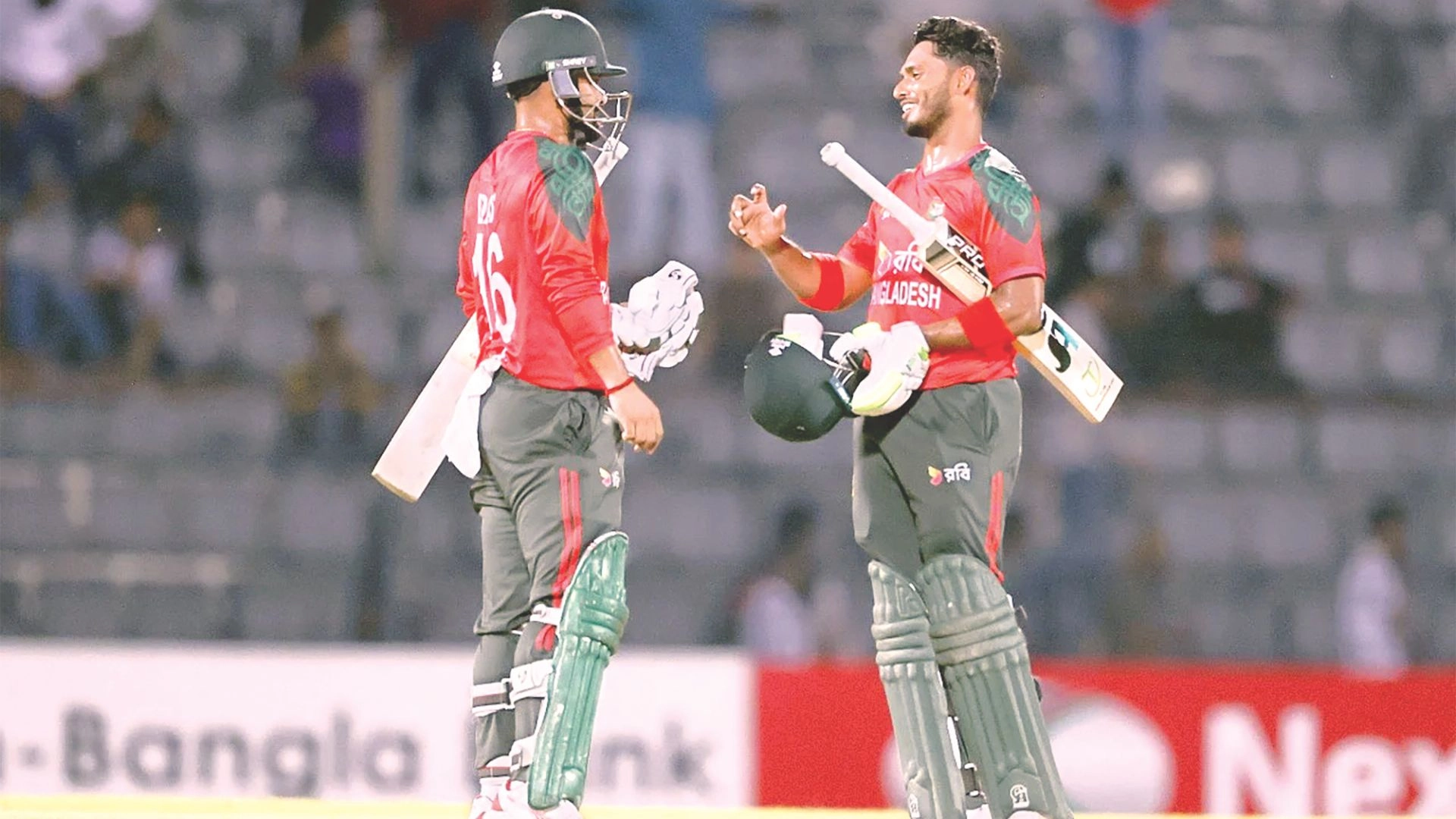 টি-টোয়েন্টি