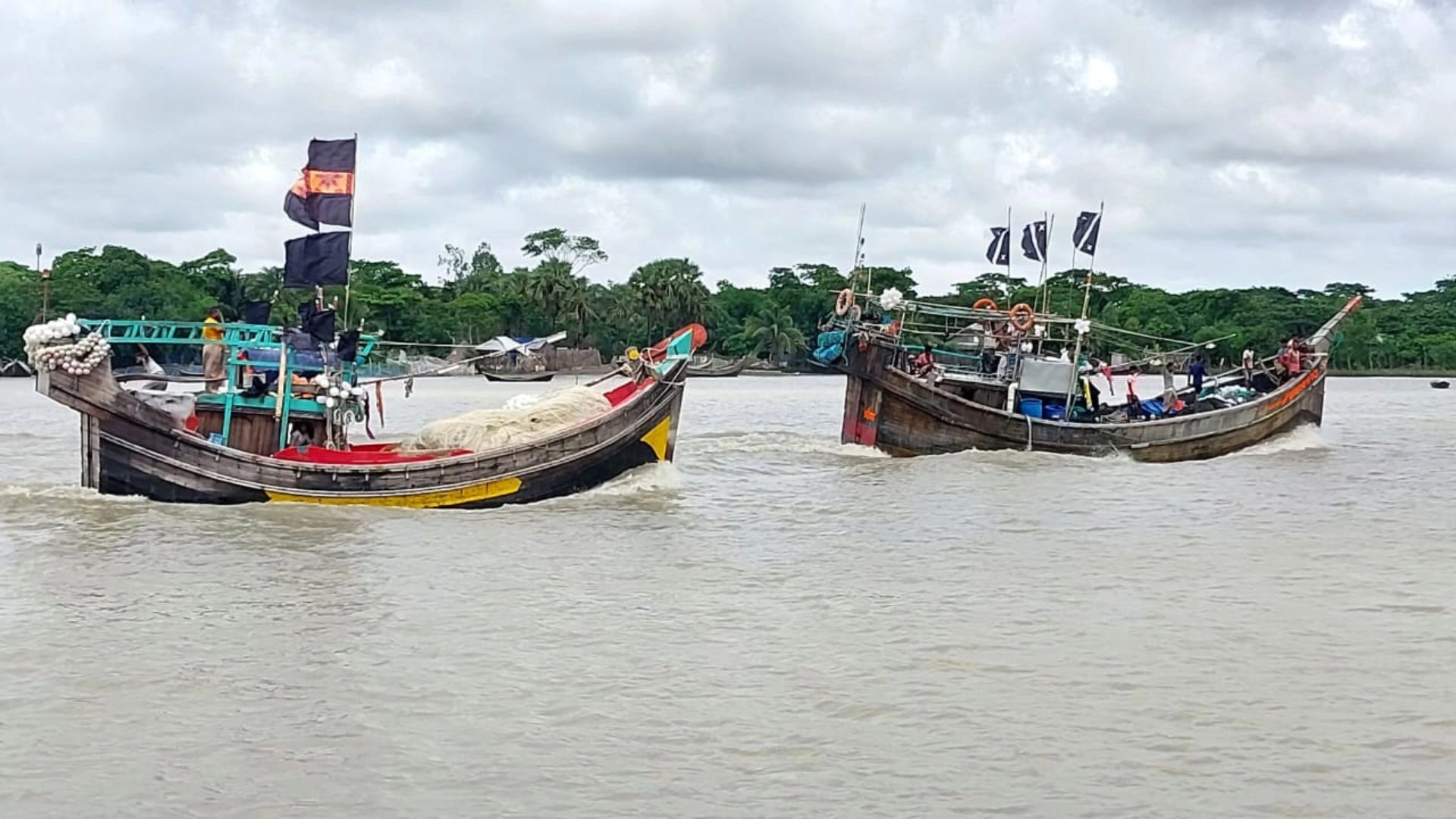 ট্রলার