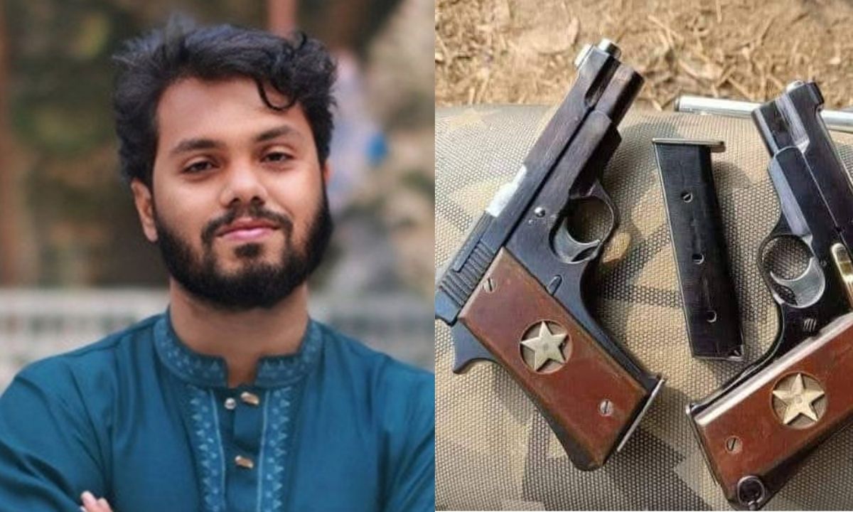 ছবি- সংগৃহীত