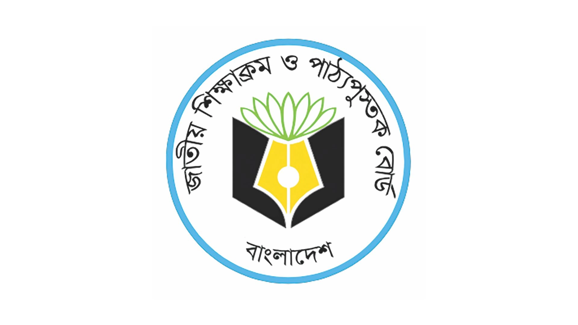 এনসিটিবি