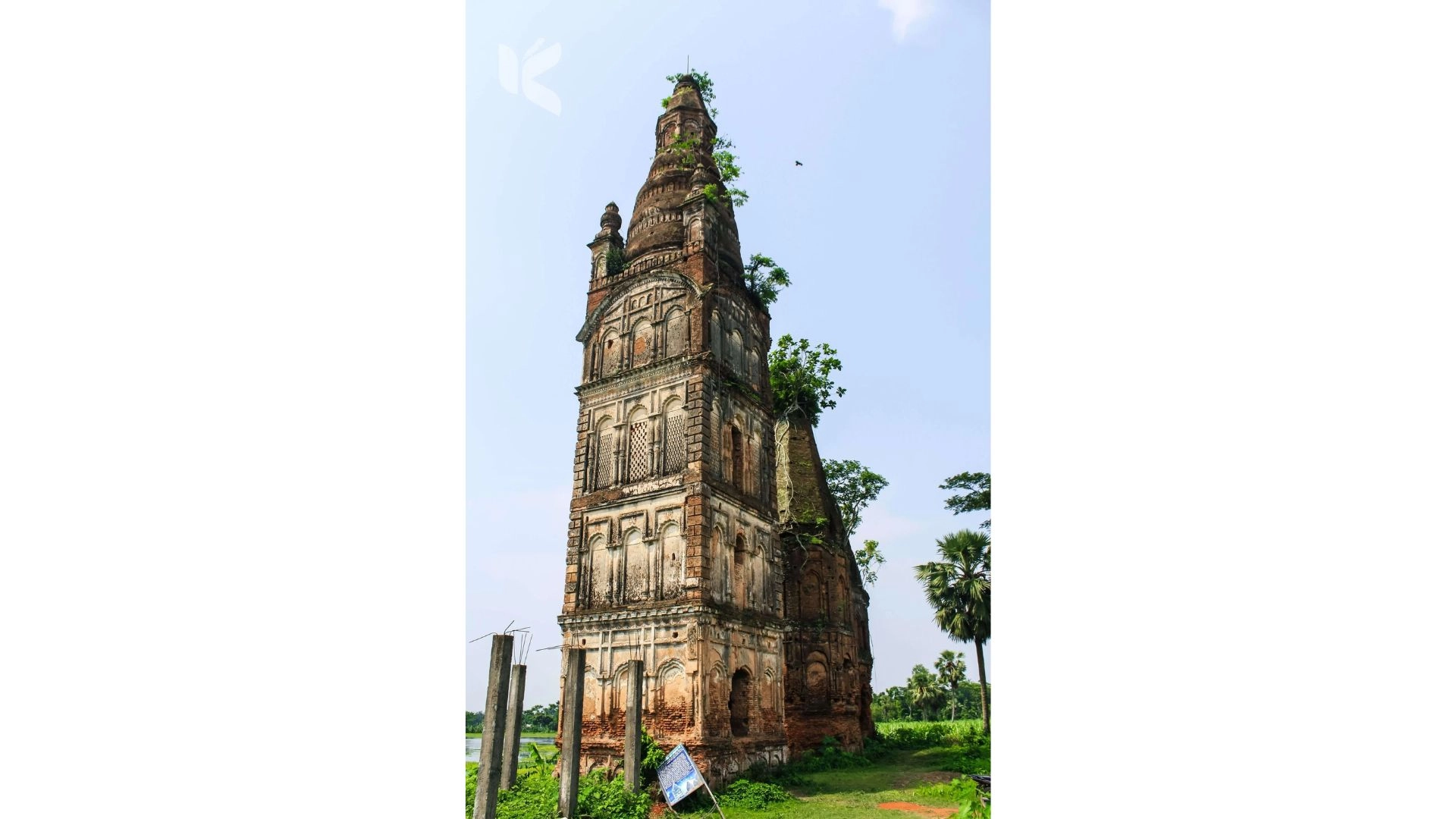 ইতিহাস