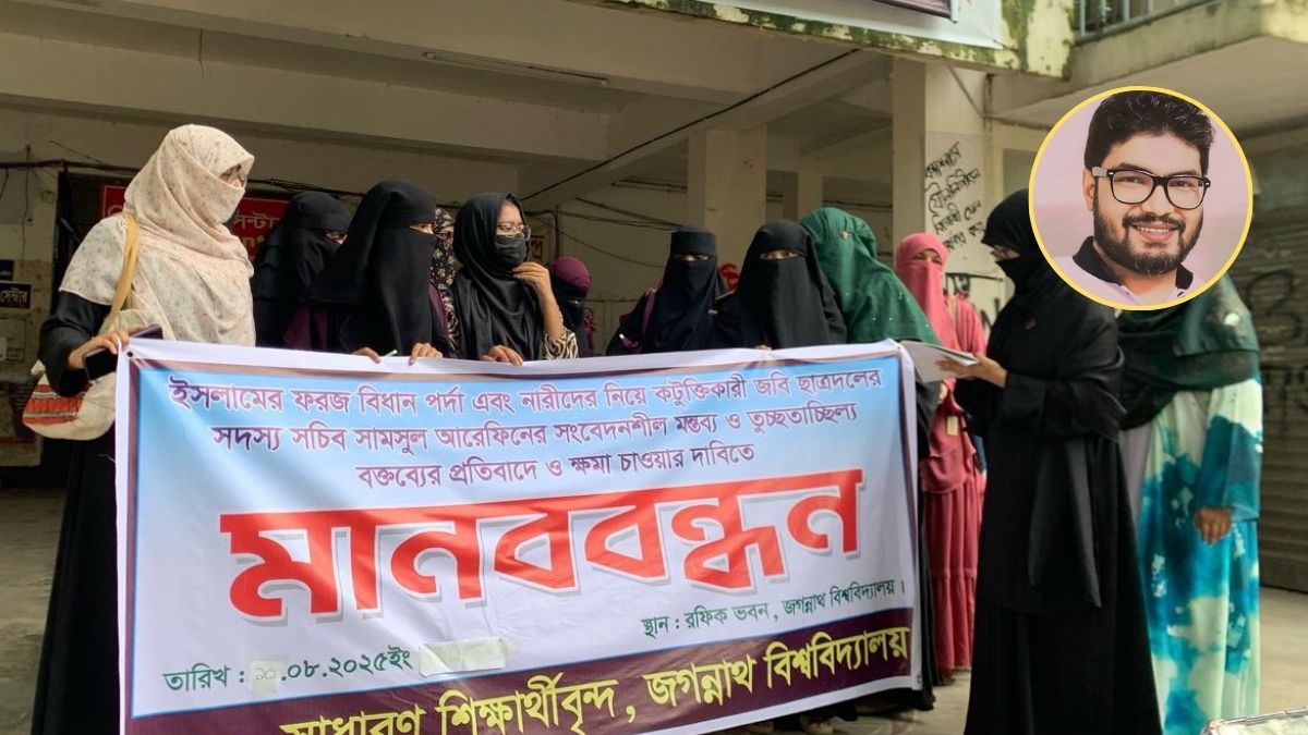 জবি ছাত্রদল সদস্য সচিব শামসুল আরেফিন। ছবি- রূপালী বাংলাদেশ