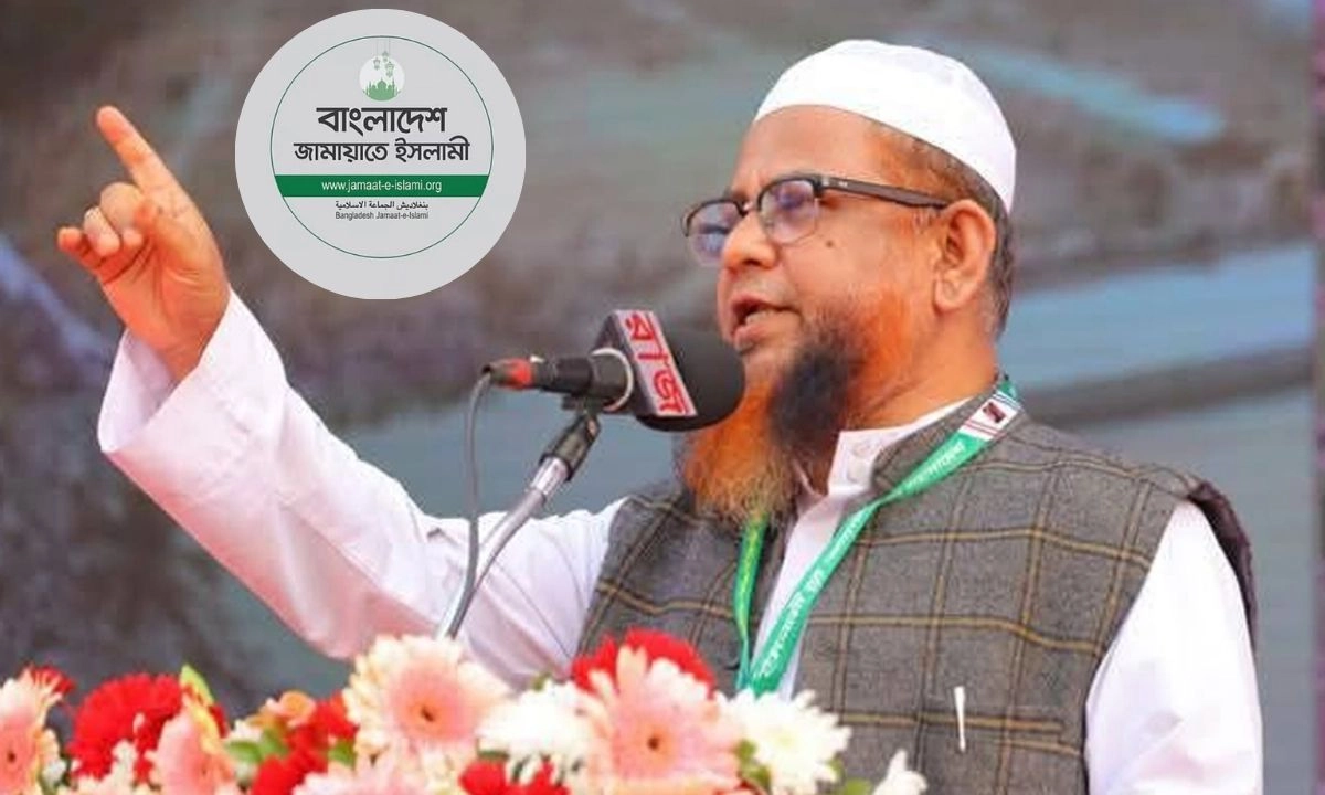 ইসলামী আন্দোলন বাংলাদেশের যুগ্ম মহাসচিব ও মুখপাত্র গাজী আতাউর রহমান। ছবি - সংগৃহীত