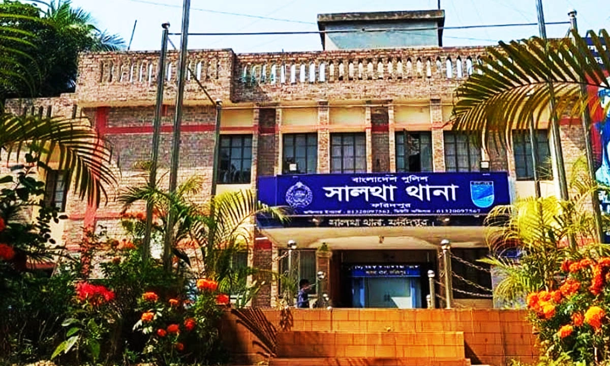 সালথা থানা। ছবি -সংগৃহীত