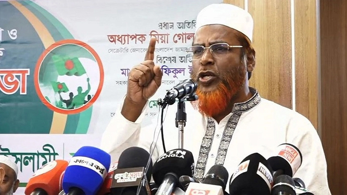 জামায়াতে ইসলামীর সেক্রেটারি জেনারেল ও সাবেক সংসদ সদস্য মিয়া গোলাম পরওয়ার। ছবি- সংগৃহীত