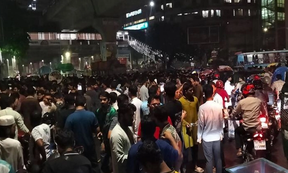 ছবি : সংগৃহীত