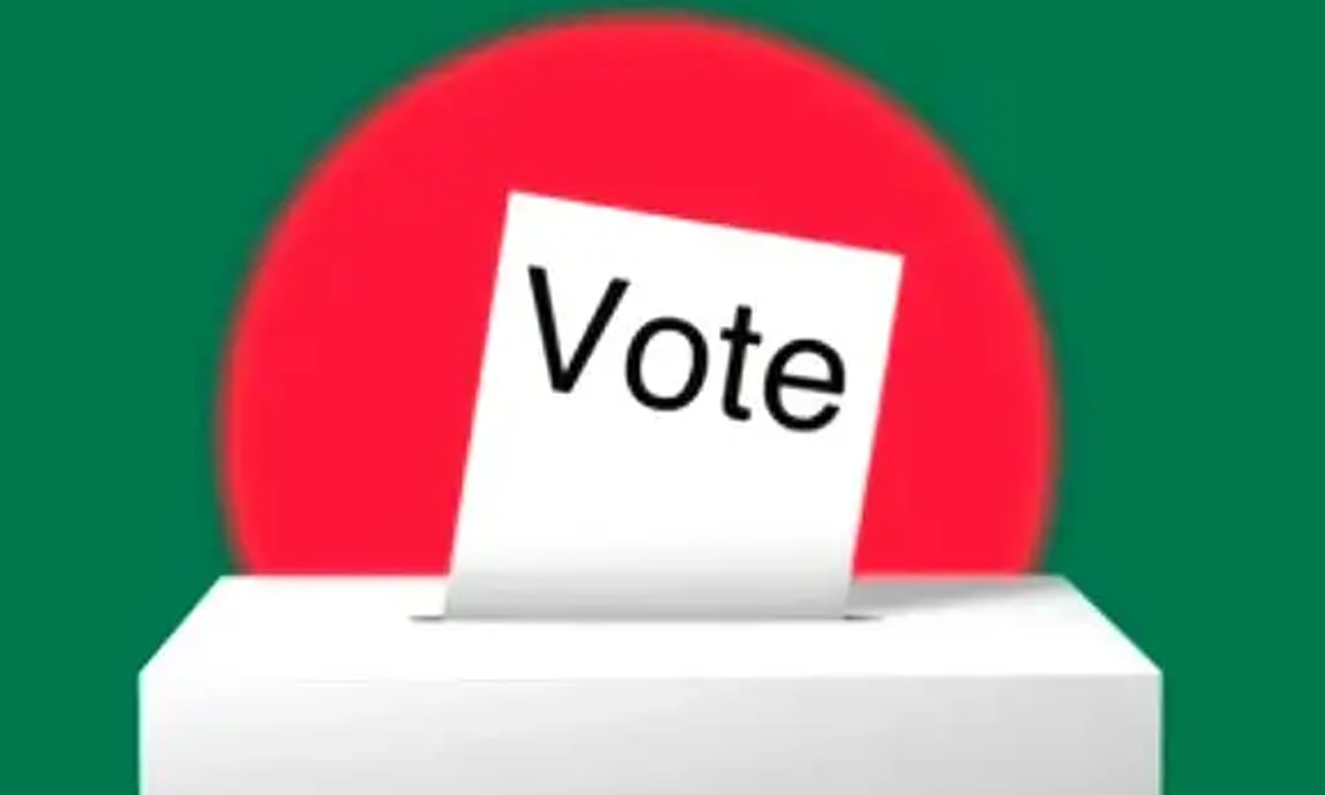 প্রতীকী ছবি