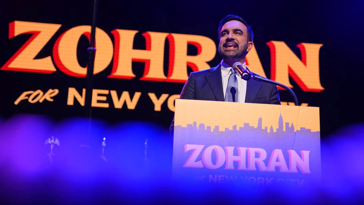 জোহরান মামদানি। ছবি- সংগৃহীত