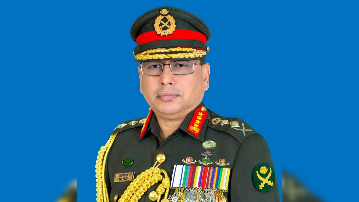 সেনাবাহিনী প্রধান জেনারেল ওয়াকার-উজ-জামান।