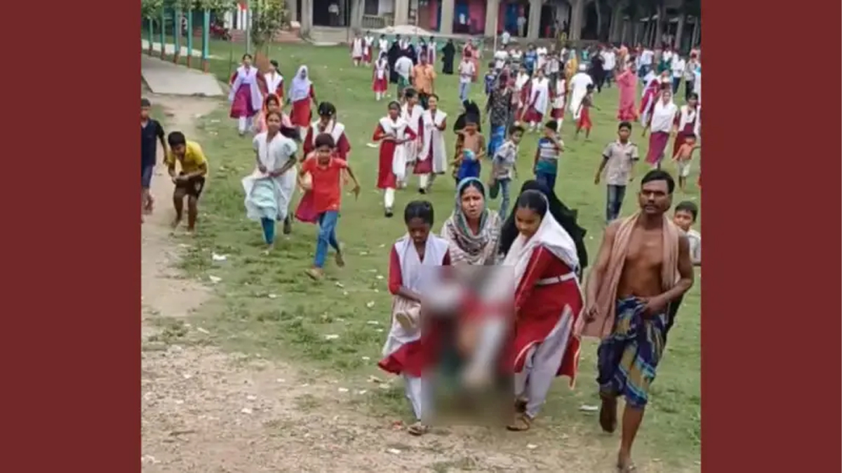 ছবি : সংগৃহীত