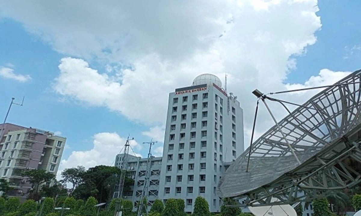 আবহাওয়া অধিদপ্তর। ছবি- সংগৃহীত