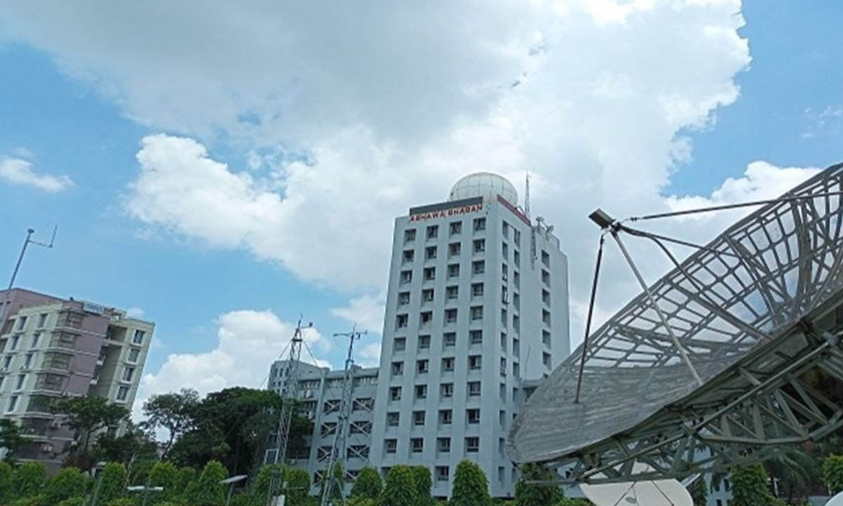 ছবি- সংগৃহীত