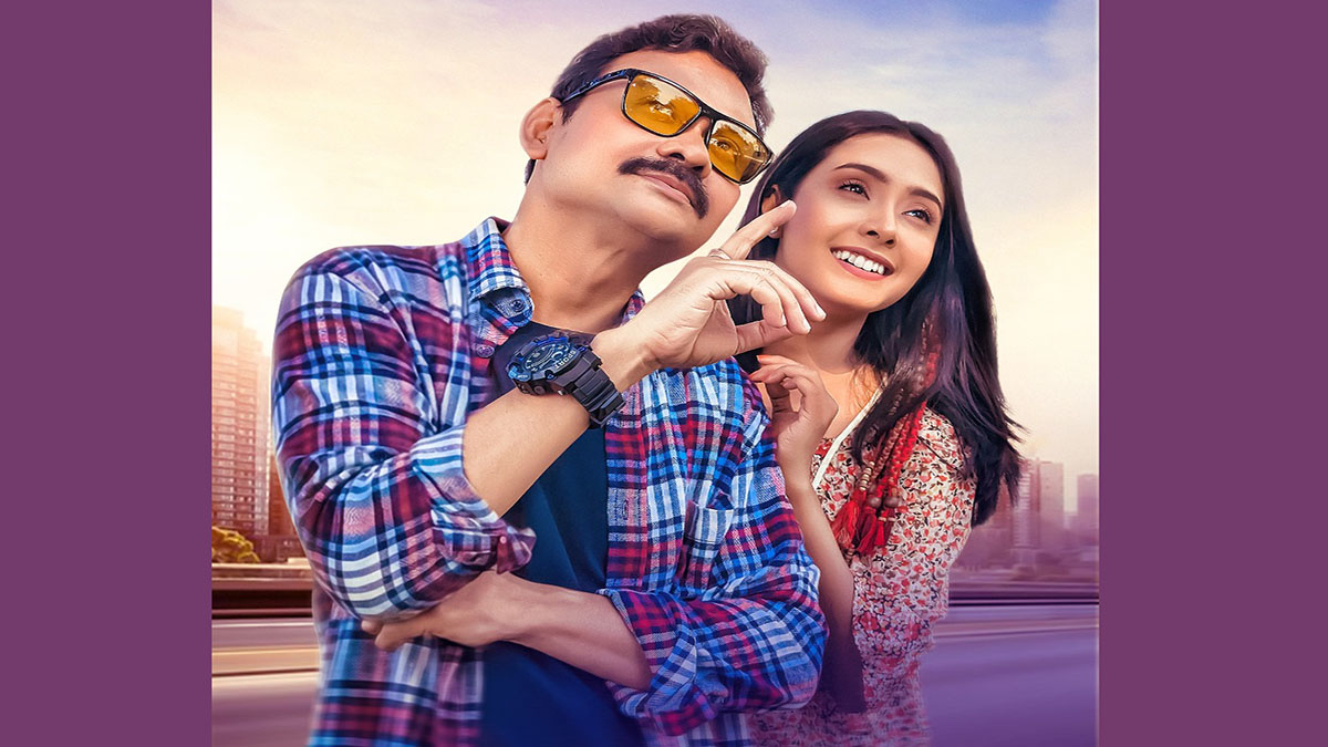 সঙ্গী ছবির দৃশ্যে বীর ও হাবিবা। ছবি- সংগৃহীত