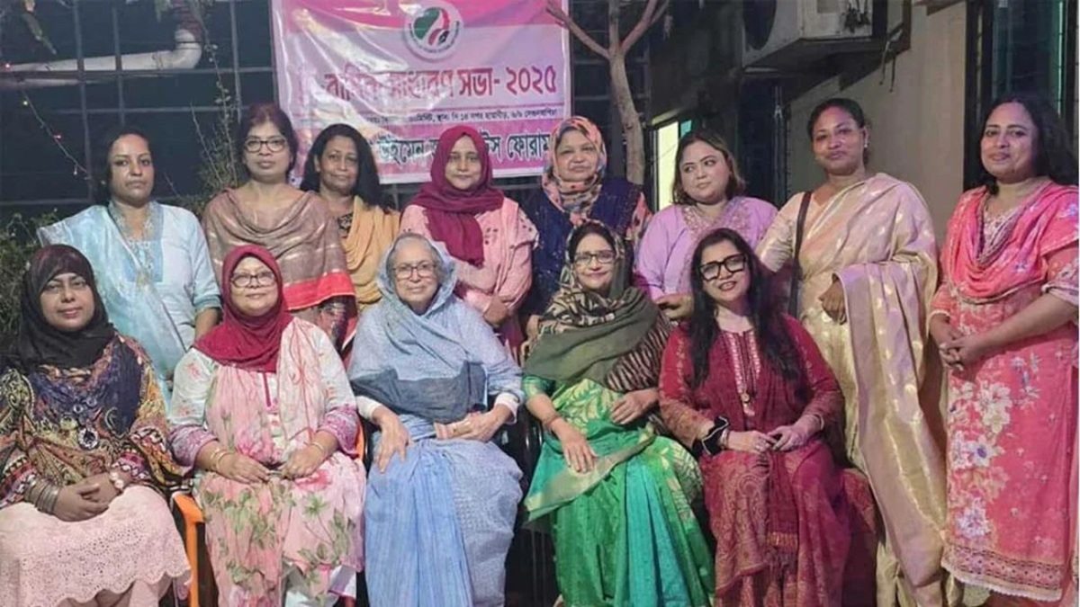 বাংলাদেশ উইমেন জার্নালিস্ট ফোরামের নতুন কমিটি গঠন। ছবি- সংগৃহীত