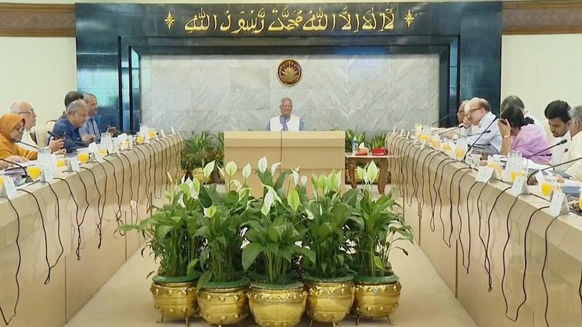 ছবি- সংগৃহীত