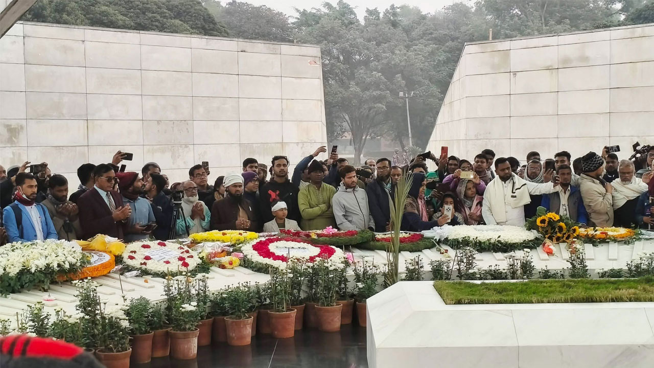 ছবি - সংগৃহীত