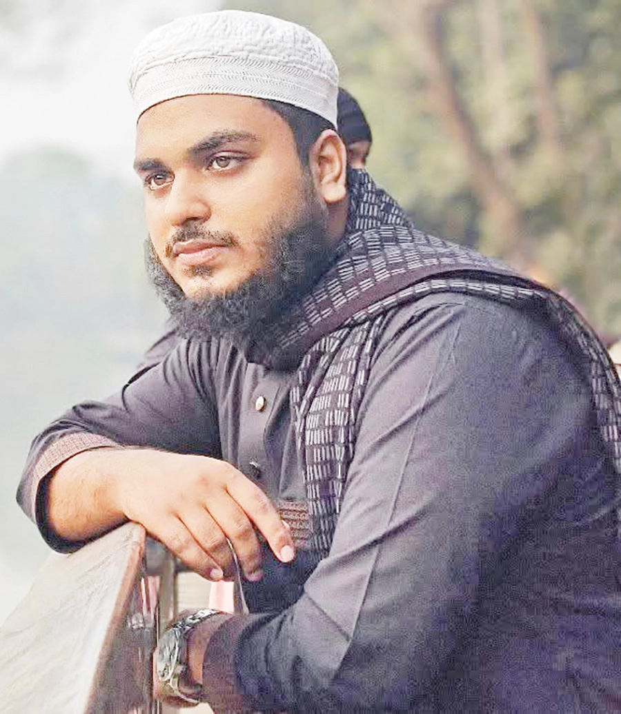 আবু ইউসুফের তৃতীয় কাব্যগ্রন্থ