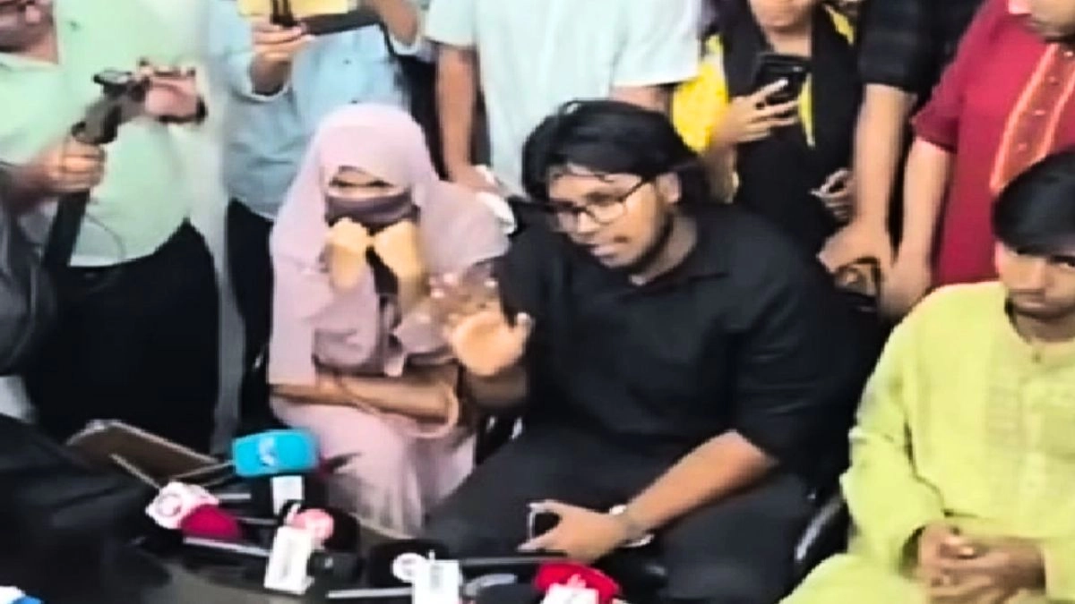 ছবি- সংগৃহীত