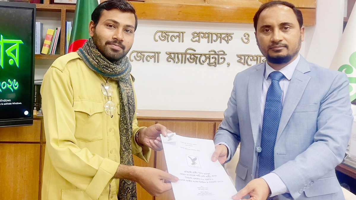 ছবি- রূপালী বাংলাদেশ