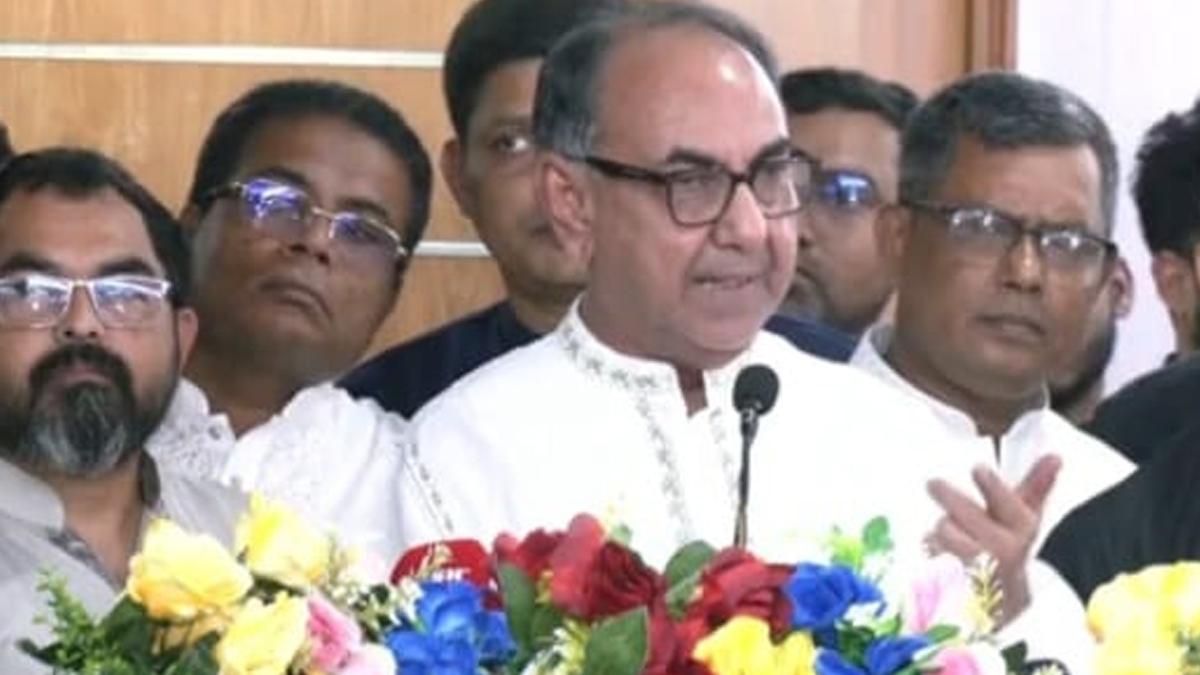 ছবি- সংগৃহীত