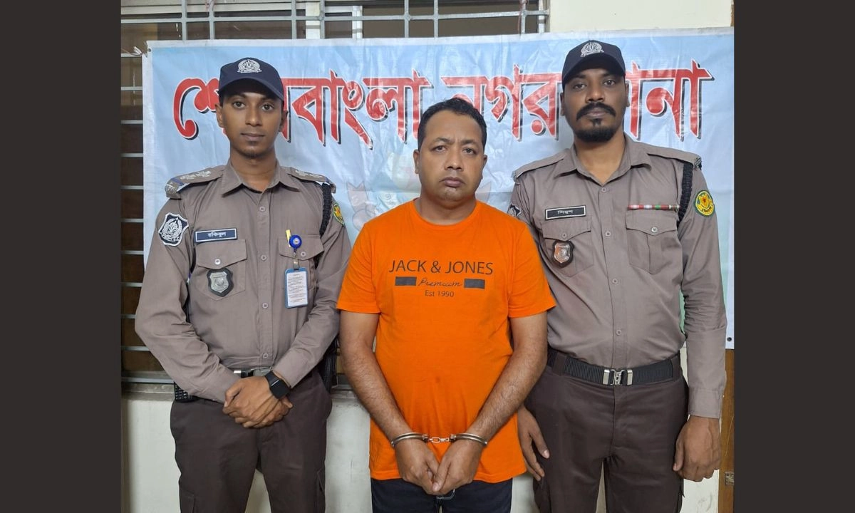 প্রতারক আব্দুস সালাম। ছবি : সংগৃহীত