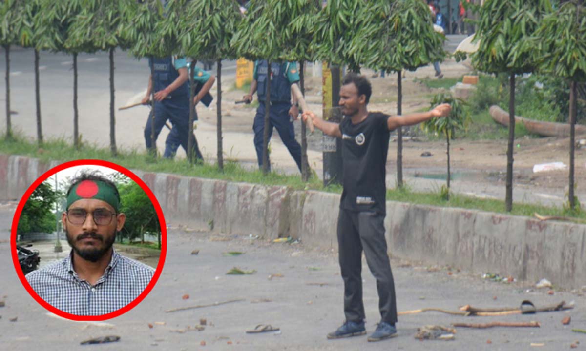 শহীদ আবু সাঈদ। ছবি -সংগৃহীত