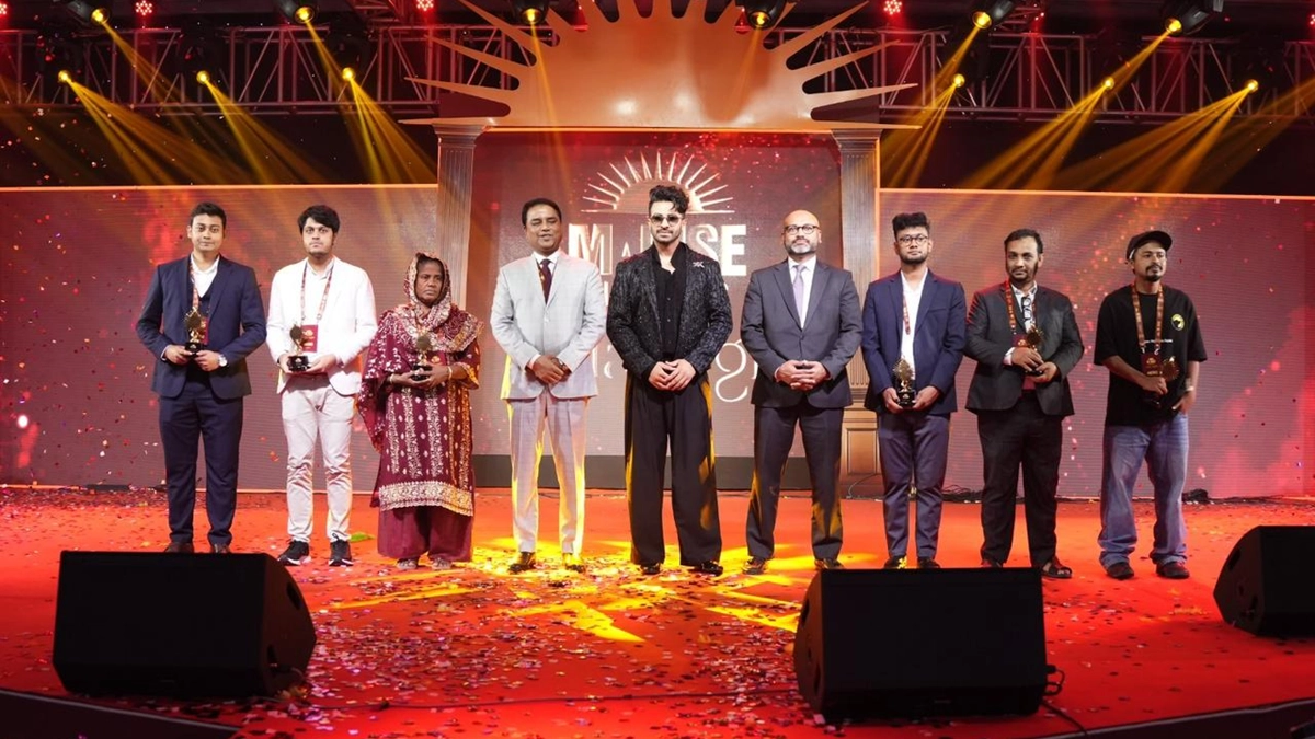 ছবি : সংগৃহীত
