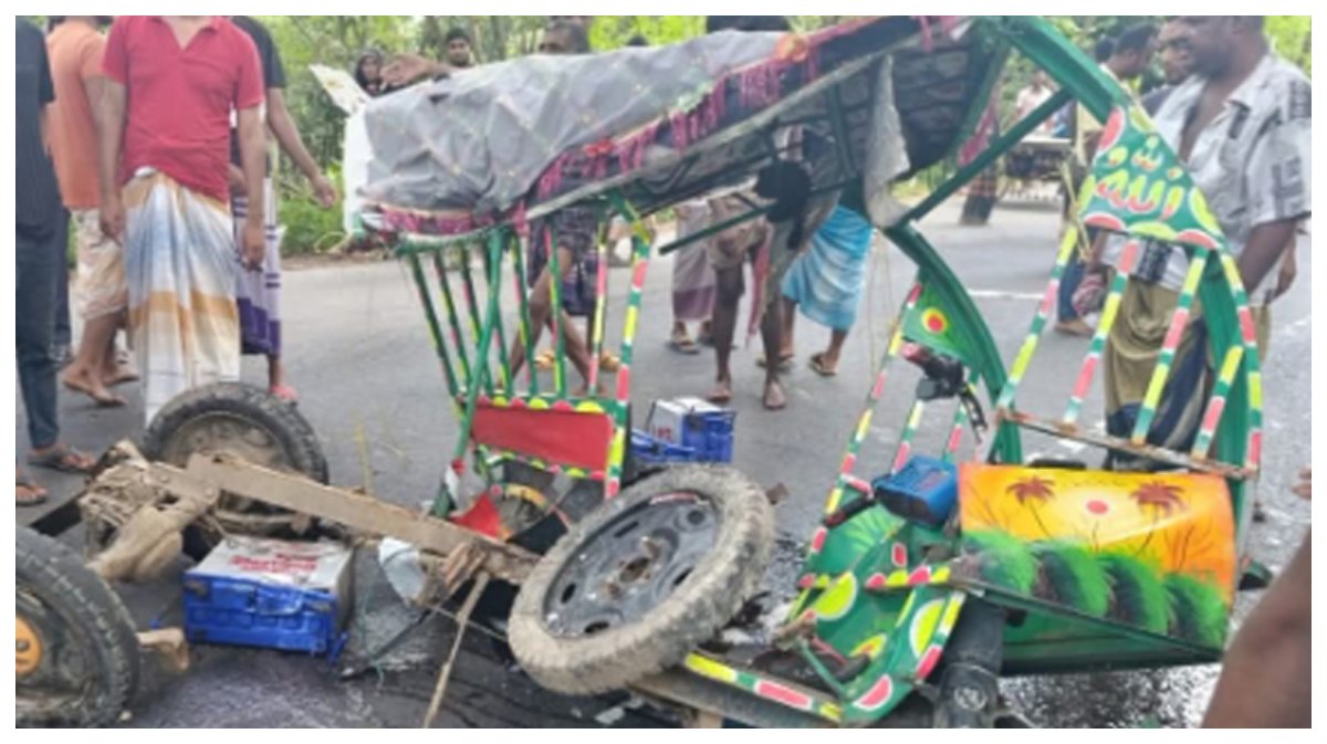 ছবি-সংগৃহীত