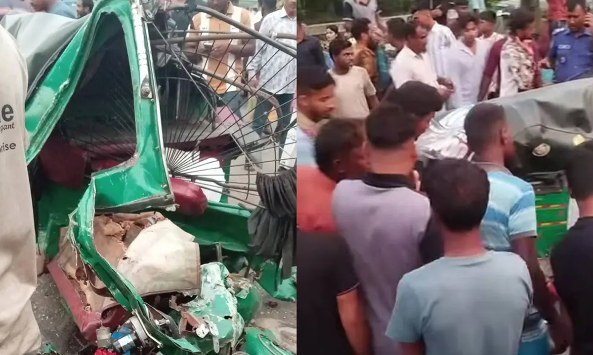 ছবি- সংগৃহীত