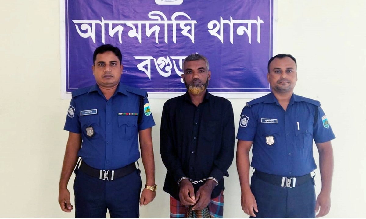 ছবি : রূপালী বাংলাদেশ