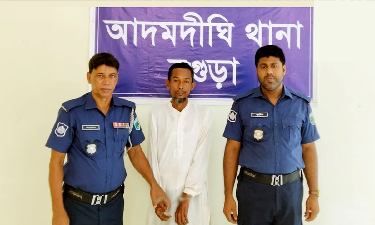 ছবি : রূপালী বাংলাদেশ