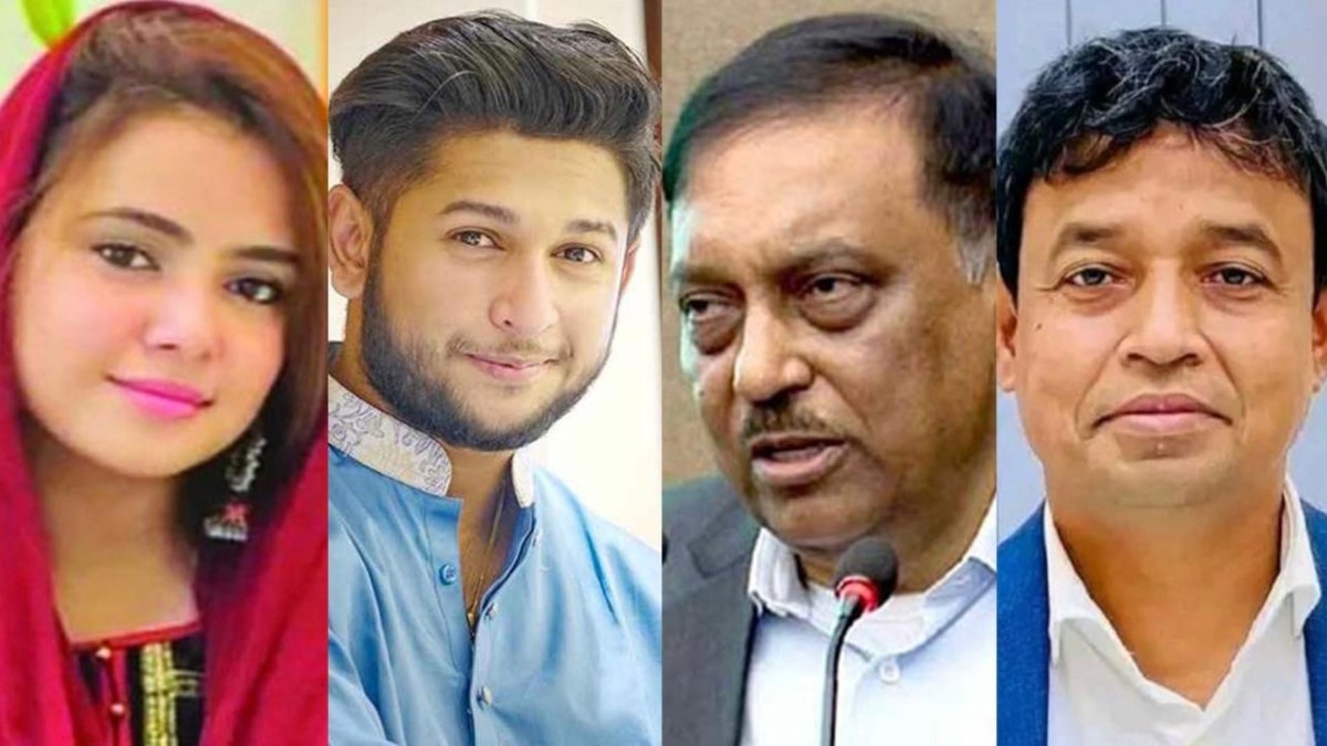 মুনিয়া, তৌহিদ আফ্রিদি-আনিসুল হক-আসাদুজ্জামান খান কামাল-ডিবি হারুন। ছবি- সংগৃহীত