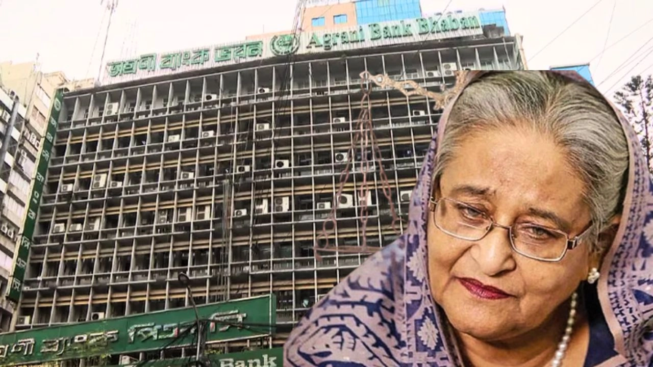 শেখ হাসিনার নামে থাকা অগ্রণী ব্যাংকের ভল্ট খুলে মিলল স্বর্ণের খনি