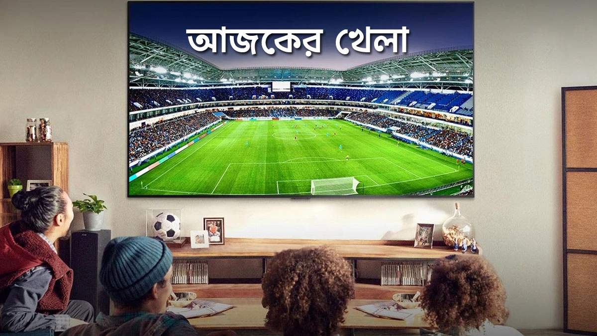 ছবি  : সংগৃহীত