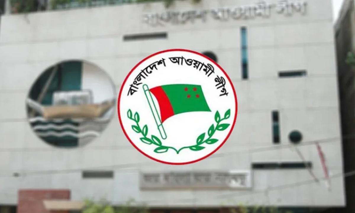 ছবি -সংগৃহীত
