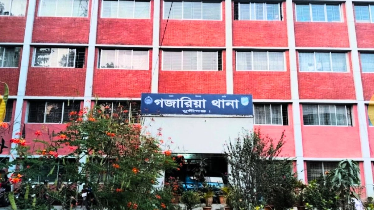ছবি: সংগৃহীত