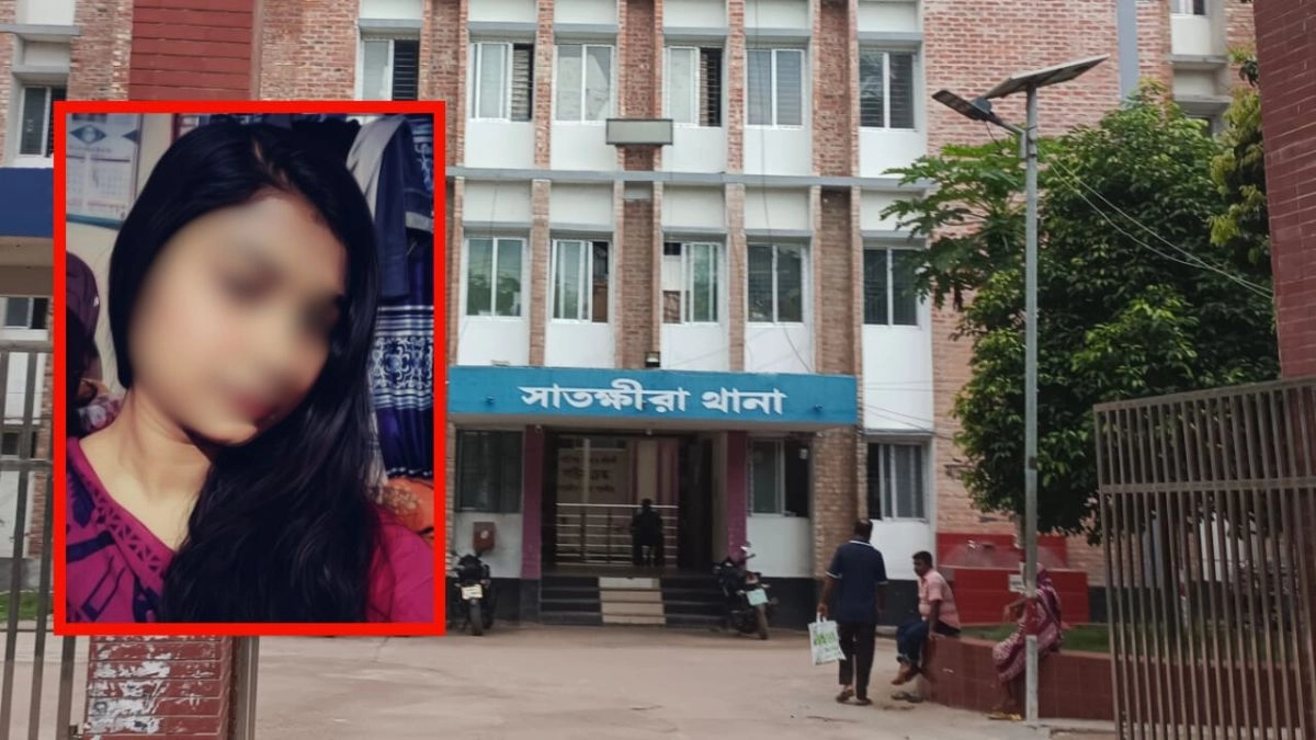 সাতক্ষীরা থানা ও ছাত্রী আমেনা খাতুন। ছবি : রূপালী বাংলাদেশ