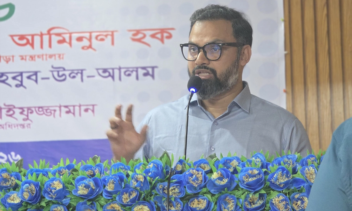 মো. আমিনুল হক। ছবি : সংগৃহীত