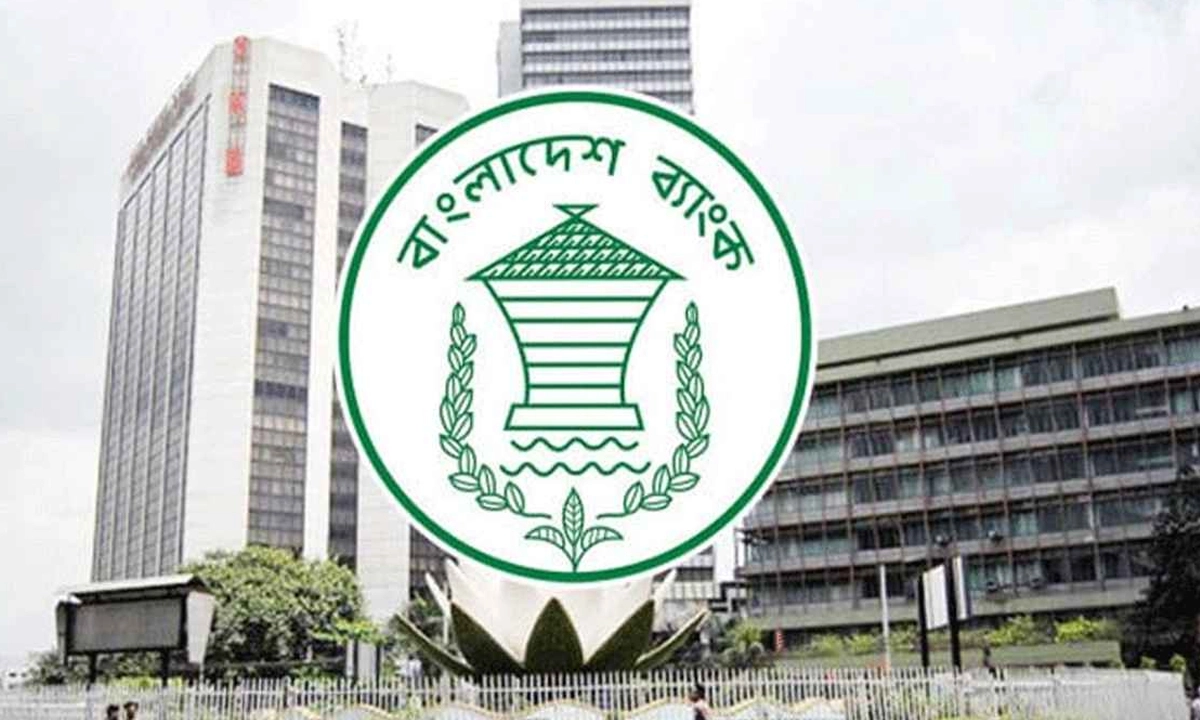 ছবি- সংগৃহীত