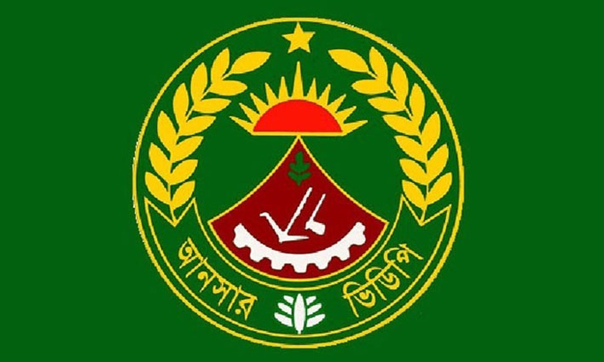 আনসার-ভিডিপির নারী সদস্যদের জন্য জাপানিজ ভাষা প্রশিক্ষণ
