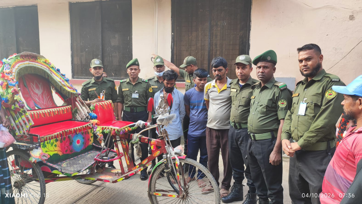 ছবি- সংগৃহীত