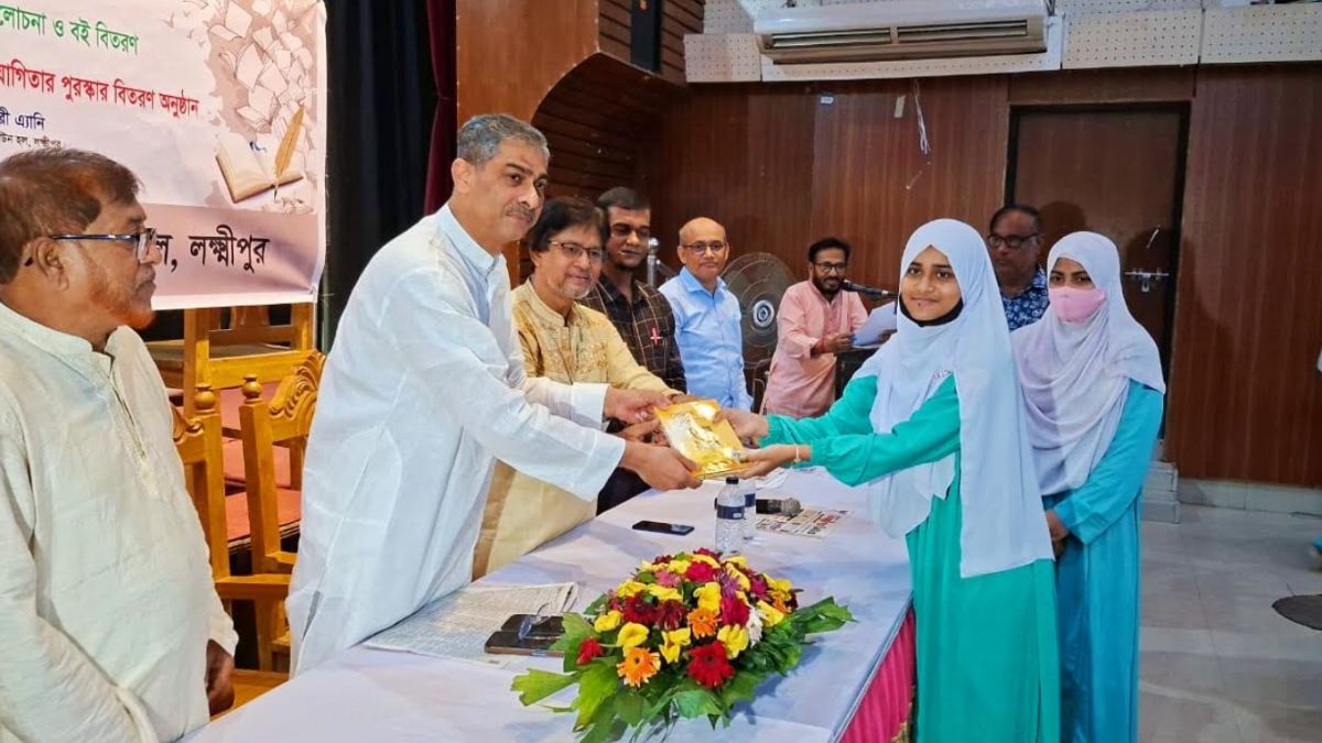 ছবি- রূপালী বাংলাদেশ