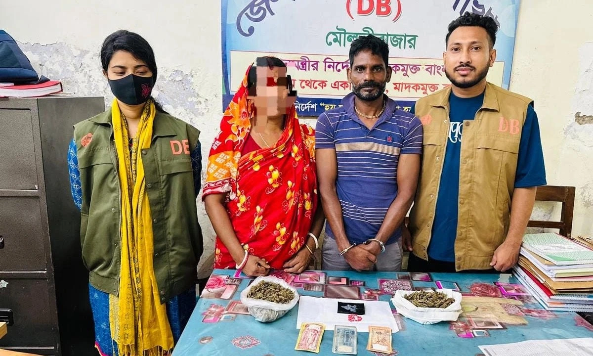 ছবি : রূপালী বাংলাদেশ