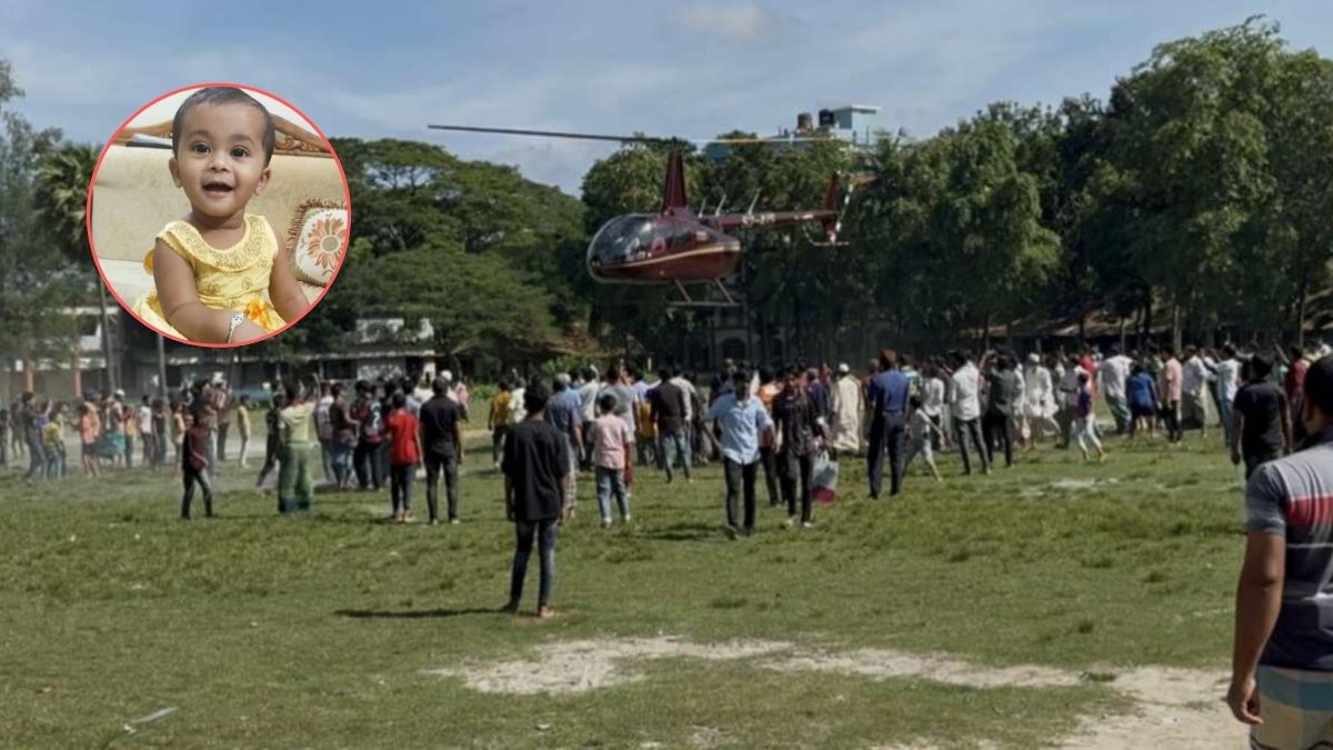 ওসমান গণি বাদলের হেলিকপ্টারে ফেরা ও মেয়ে আরওয়া আক্তার। ছবি- রূপালী বাংলাদেশ