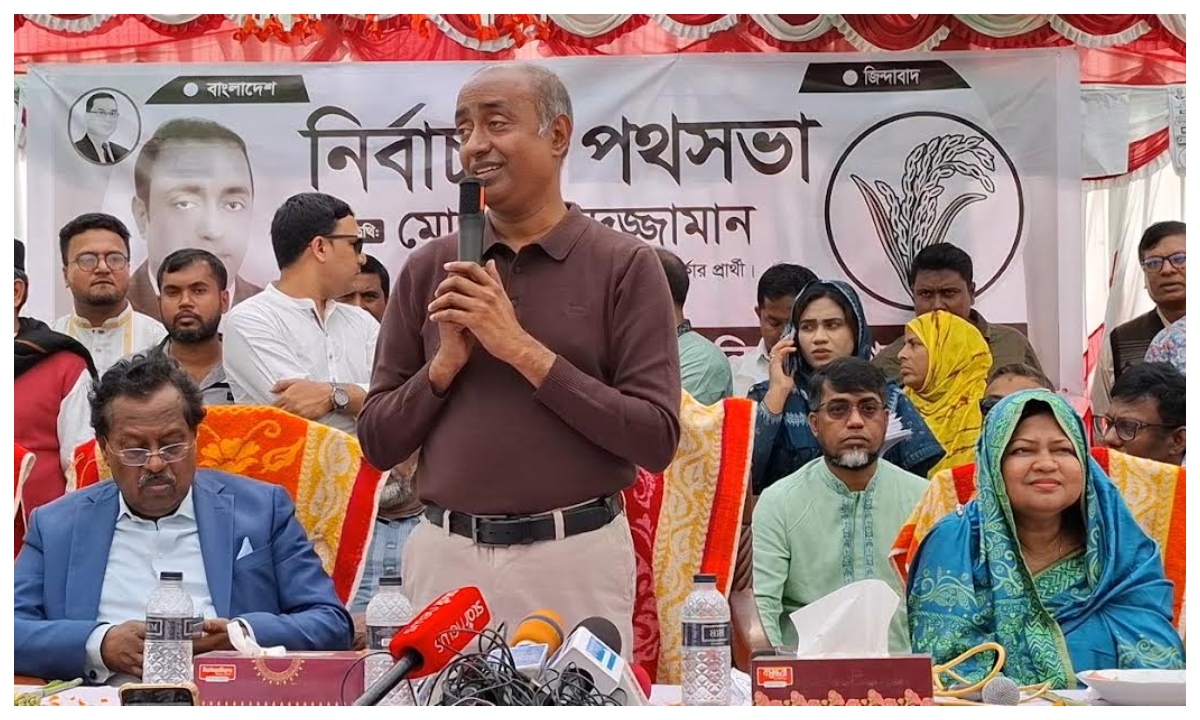 সাবেক অ্যাটর্নি জেনারেল মো. আসাদুজ্জামান। ছবি : সংগৃহীত