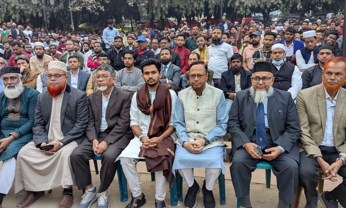 ১০ দলীয় জোট নেতাকর্মী। ছবি : রূপালী বাংলাদেশ